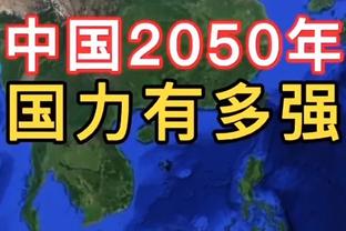 江南app官网登录入口下载苹果截图4